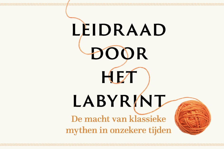 leidraad door het labyrint evelien bracke zeus in the white house