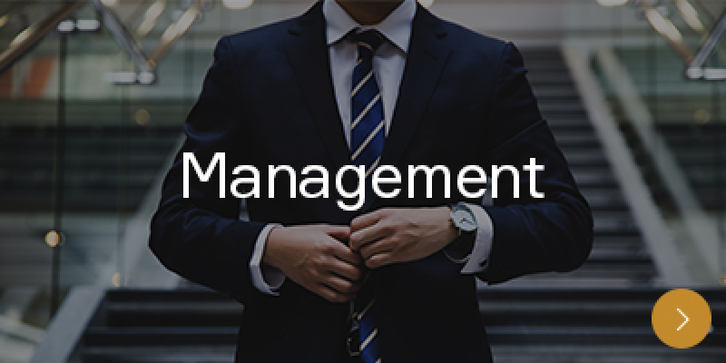Management